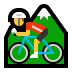 person mountain biking